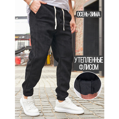 Брюки Skull Loft, размер M, black