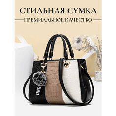 Сумка , фактура лаковая, черный Elite Purses