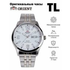 Наручные часы ORIENT Three Stars, серебряный/белый