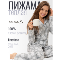 Пижама ЛайМ, размер 50, серебристый