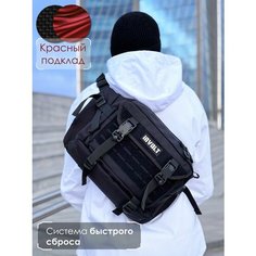Сумка мессенджер INVOLT, черный, красный