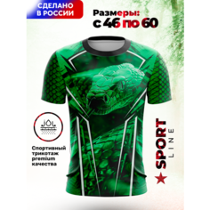 Футболка Evofox Новогодние подарки, размер 2XL, черный, зеленый