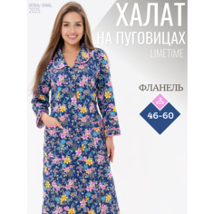 Халат ЛайМ, размер 56, синий, розовый