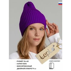 Шапка бини teplo, размер One Size, фиолетовый Тепло