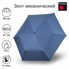 Мини-зонт Knirps, blue