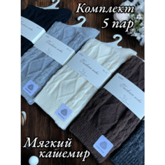 Носки Turkan, комплект, 5 пар, размер 36-41, черный, коричневый, серый