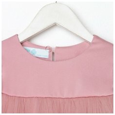 Платье Kaftan Базовая коллекция, размер 134-140, пудра