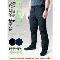 Брюки RB, размер 3XL, чёрный