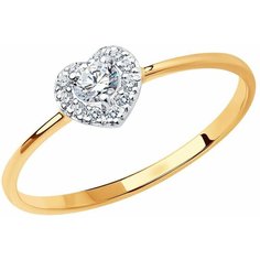 Кольцо SOKOLOV, красное золото, 585 проба, фианит, размер 16.5, бесцветный