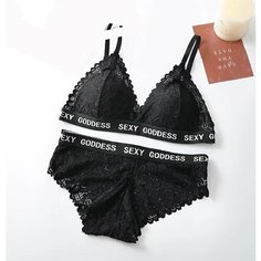 Комплект нижнего белья, размер 40/44, черный 2 Fami1y Style