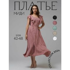 Платье SELEYA BETTER, размер 50, розовый