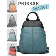 Сумка-рюкзак , фактура гладкая, бирюзовый Urban Sport and Travel