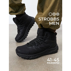 Кроссовки STROBBS, полнота G (EU)/ на среднюю и широкую стопу, размер 44, черный