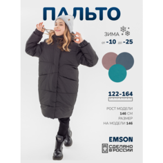 Пальто EMSON, размер 140, черный
