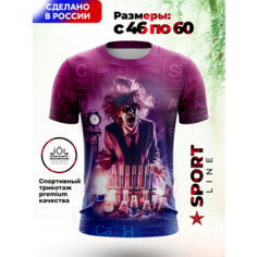 Футболка Evofox Химия, размер 2XL, фиолетовый, синий