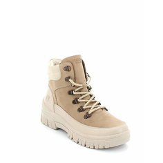 Ботинки Remonte, размер 37, бежевый