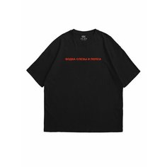 Футболка HONEY, размер L-XL, черный 1
