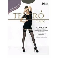 Чулки TEATRO Prestige, 20 den, размер 5, серый