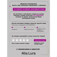 Бюстгальтер MILAVITSA, размер 85B, Нюдовый