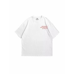 Футболка HONEY, размер L-XL, белый 1