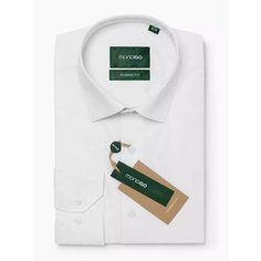 Рубашка MONDIGO классическая с длинным рукавом BIG SIZE CLASSIC FIT, размер 4XL, белый