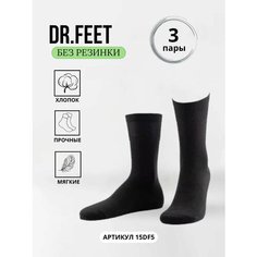 Носки Dr. Feet, комплект, 3 пары, размер 27, черный