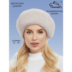 Берет Планже, размер 57-59, серо-бежевый