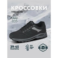 Кроссовки T.Taccardi, полнота G (EU)/ на среднюю и широкую стопу, размер 42, черный