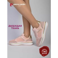 Кроссовки Pierre Cardin, полнота G (EU)/ на среднюю и широкую стопу, размер 41, розовый