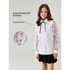 Школьная блуза Acoola, размер 146, белый
