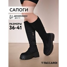 Сапоги T.Taccardi, полнота G (EU)/ на среднюю и широкую стопу, размер 37, черный