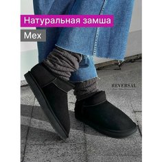 Угги Reversal, размер 38, черный