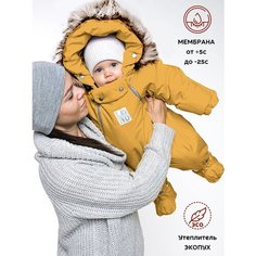 Комбинезон-трансформер MaLeK BaBy 163шм/2, размер 80, , горчичный