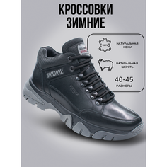 Ботинки G-TECH, размер 43, черный