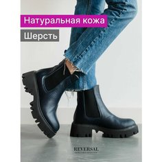 Ботинки челси Reversal, размер 36, черный, синий