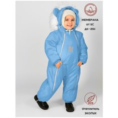 Комбинезон MaLeK BaBy 263шм, размер 86, , голубой