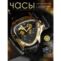 Наручные часы KOSTANDO, золотистый/черный