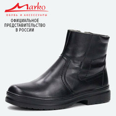 Полусапоги Marko, полнота 10 (RU)/ на широкую стопу, размер 45, черный