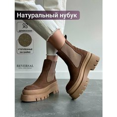 Ботинки челси Reversal, размер 39, коричневый