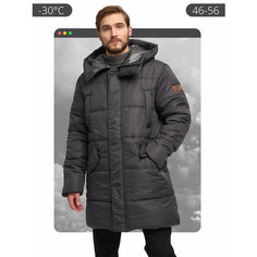 Куртка MowGear, размер 52/176, gray