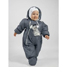 Комбинезон-трансформер MaLeK BaBy Трансформер, размер 80, , темно-серый