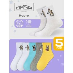 Носки Omsa размер 35-38 (20-22), , желтый, голубой, серый, белый