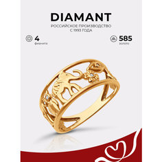 Кольцо Diamant, красное золото, 585 проба, фианит, размер 19.5