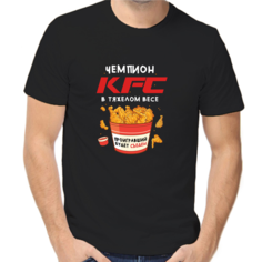 Футболка чемпион кфс в тяжелом весе, размер (70)10XL, чёрный Нет бренда