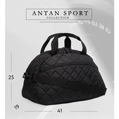 Сумка спортивная Antan, 23 л, 26х26х45 см, ручная кладь, черный
