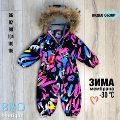Комбинезон MYS размер 92, , разноцветный