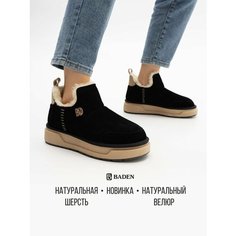 Женские угги Baden FQ176-012