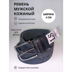 Ремень мужской черный ширина 4 см, 120 см LS