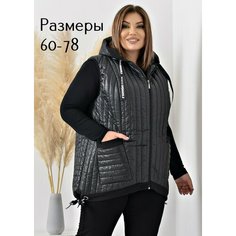 Жилет Kingmarin, размер 70, черный