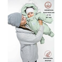 Комбинезон-трансформер MaLeK BaBy 163шм/2, размер 80, , мята